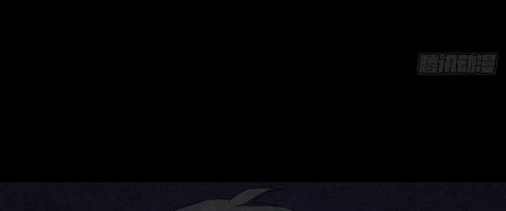 Hành Tẩu Âm Dương Chapter 15 - Trang 2