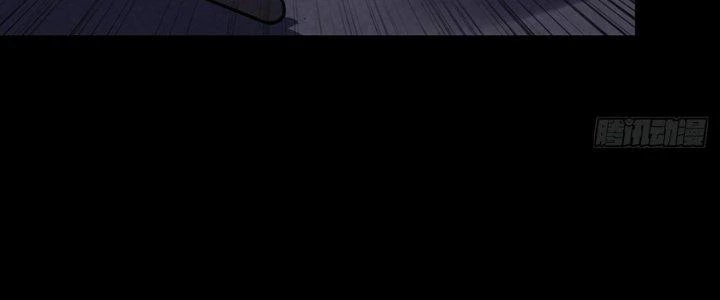 Hành Tẩu Âm Dương Chapter 15 - Trang 2