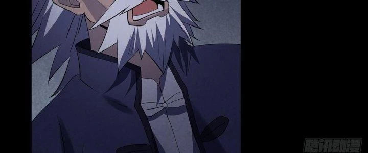 Hành Tẩu Âm Dương Chapter 15 - Trang 2