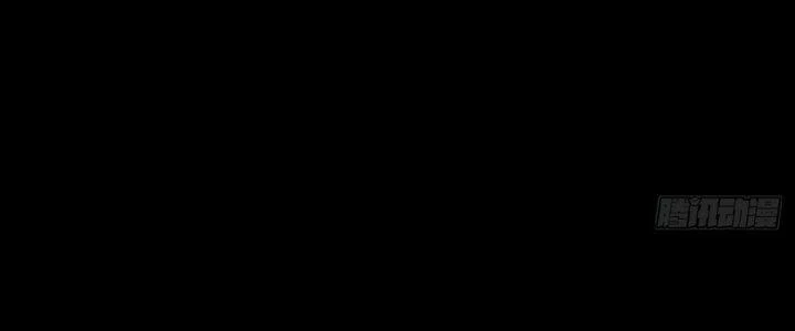 Hành Tẩu Âm Dương Chapter 15 - Trang 2