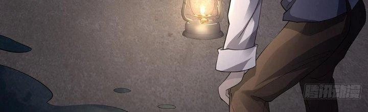 Hành Tẩu Âm Dương Chapter 15 - Trang 2