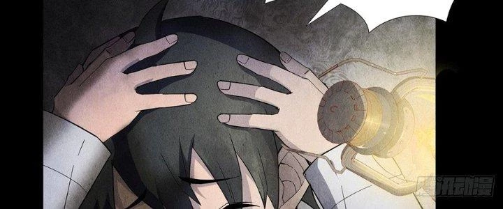 Hành Tẩu Âm Dương Chapter 16 - Trang 2