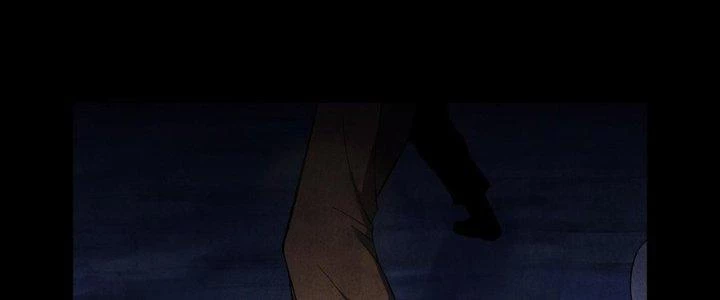 Hành Tẩu Âm Dương Chapter 16 - Trang 2