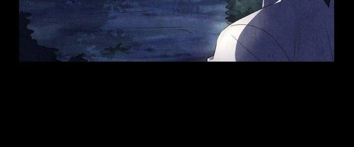 Hành Tẩu Âm Dương Chapter 16 - Trang 2