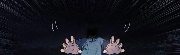 Hành Tẩu Âm Dương Chapter 16 - Trang 2