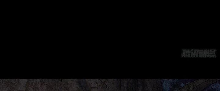 Hành Tẩu Âm Dương Chapter 16 - Trang 2