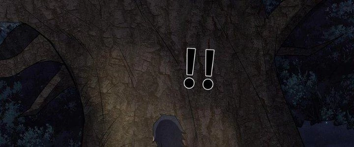 Hành Tẩu Âm Dương Chapter 16 - Trang 2