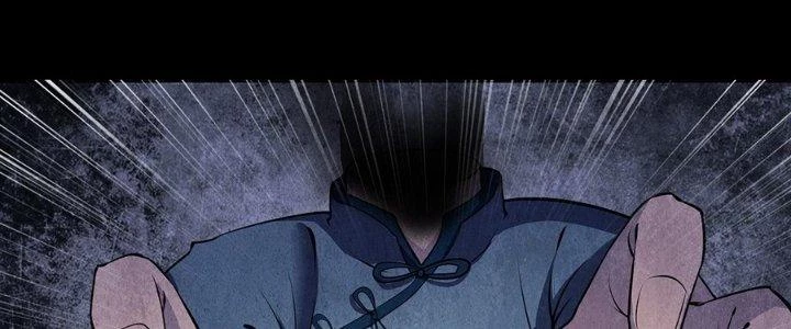 Hành Tẩu Âm Dương Chapter 16 - Trang 2