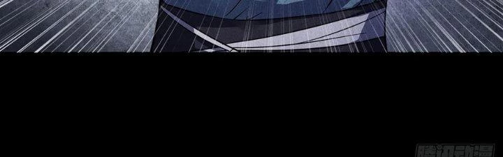 Hành Tẩu Âm Dương Chapter 16 - Trang 2