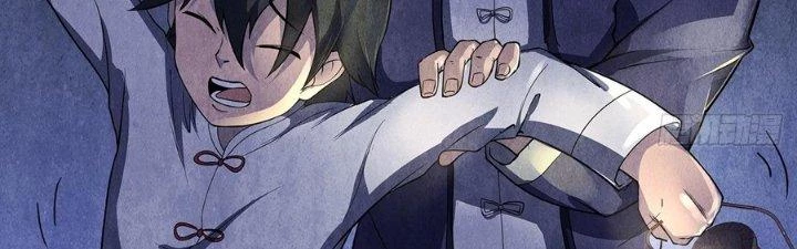 Hành Tẩu Âm Dương Chapter 16 - Trang 2