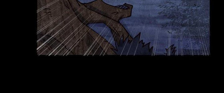 Hành Tẩu Âm Dương Chapter 16 - Trang 2