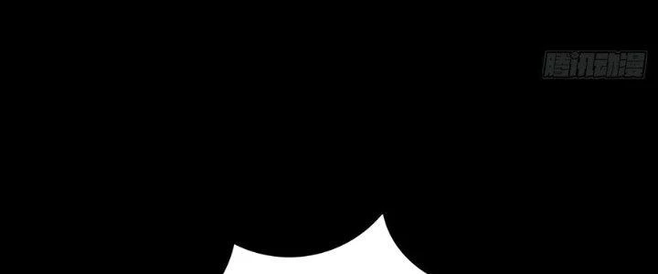 Hành Tẩu Âm Dương Chapter 16 - Trang 2