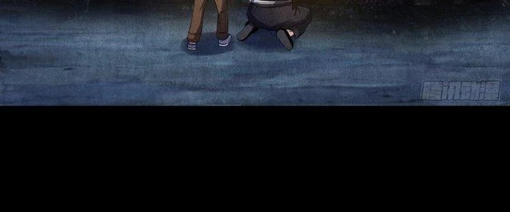 Hành Tẩu Âm Dương Chapter 16 - Trang 2