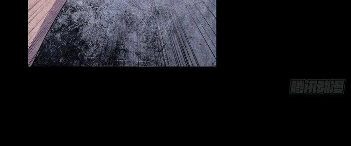 Hành Tẩu Âm Dương Chapter 16 - Trang 2