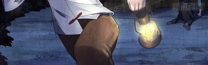 Hành Tẩu Âm Dương Chapter 16 - Trang 2