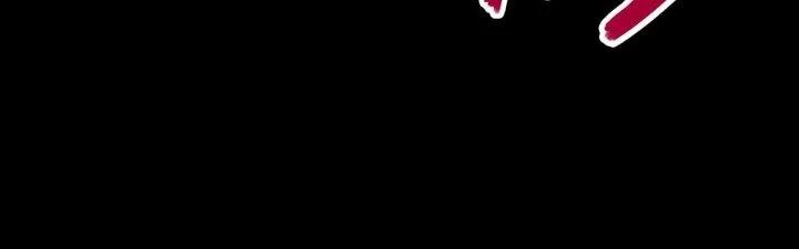 Hành Tẩu Âm Dương Chapter 17 - Trang 2