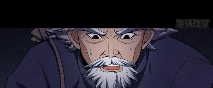 Hành Tẩu Âm Dương Chapter 17 - Trang 2