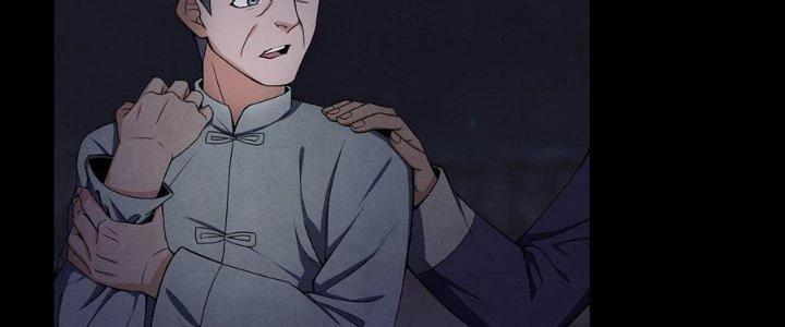 Hành Tẩu Âm Dương Chapter 17 - Trang 2