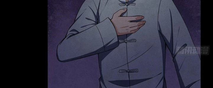 Hành Tẩu Âm Dương Chapter 17 - Trang 2