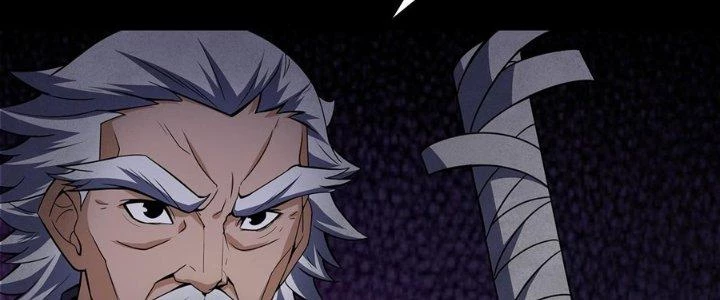 Hành Tẩu Âm Dương Chapter 17 - Trang 2