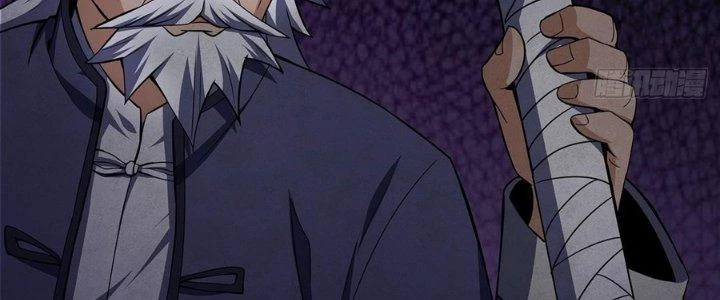 Hành Tẩu Âm Dương Chapter 17 - Trang 2