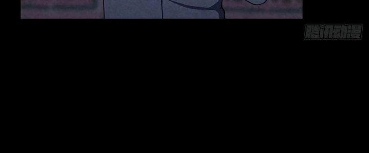 Hành Tẩu Âm Dương Chapter 17 - Trang 2