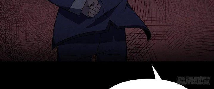 Hành Tẩu Âm Dương Chapter 17 - Trang 2