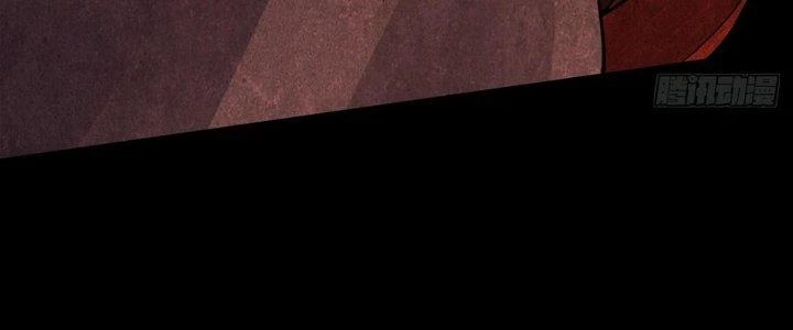 Hành Tẩu Âm Dương Chapter 17 - Trang 2