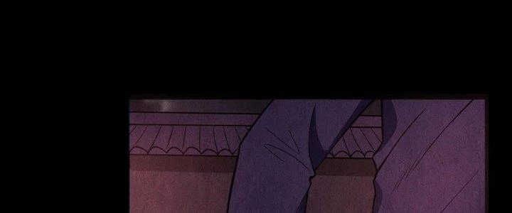 Hành Tẩu Âm Dương Chapter 17 - Trang 2