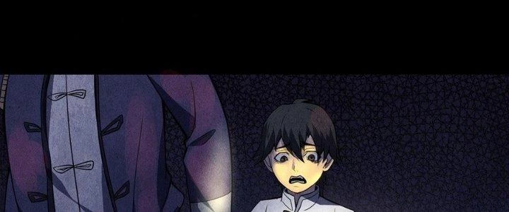 Hành Tẩu Âm Dương Chapter 17 - Trang 2