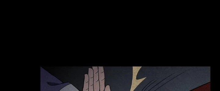 Hành Tẩu Âm Dương Chapter 17 - Trang 2