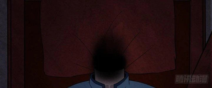 Hành Tẩu Âm Dương Chapter 17 - Trang 2