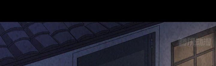 Hành Tẩu Âm Dương Chapter 18 - Trang 2