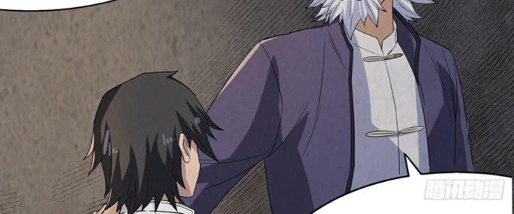 Hành Tẩu Âm Dương Chapter 18 - Trang 2