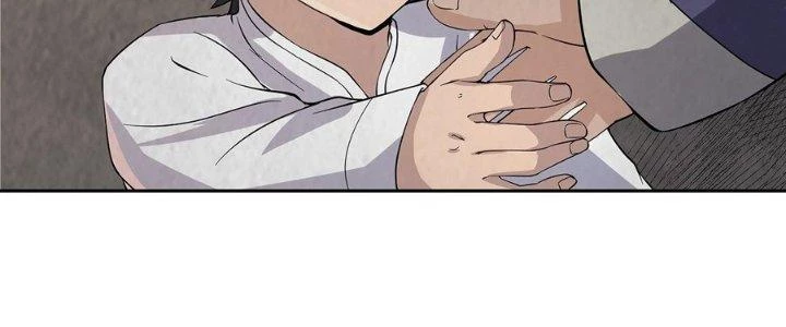 Hành Tẩu Âm Dương Chapter 18 - Trang 2