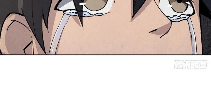 Hành Tẩu Âm Dương Chapter 18 - Trang 2