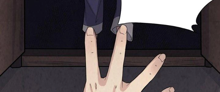 Hành Tẩu Âm Dương Chapter 18 - Trang 2