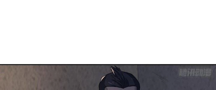 Hành Tẩu Âm Dương Chapter 18 - Trang 2