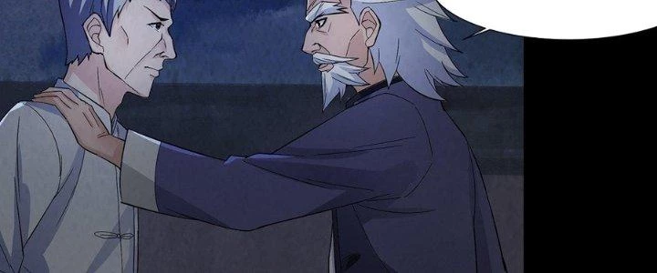 Hành Tẩu Âm Dương Chapter 18 - Trang 2