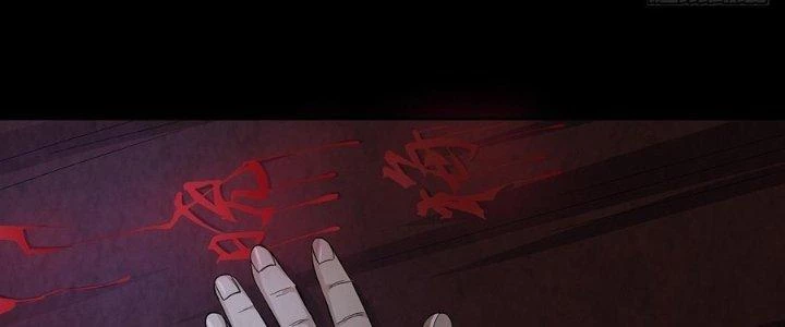 Hành Tẩu Âm Dương Chapter 18 - Trang 2