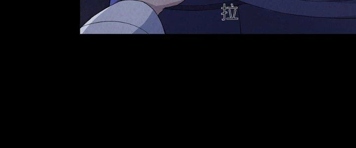 Hành Tẩu Âm Dương Chapter 18 - Trang 2