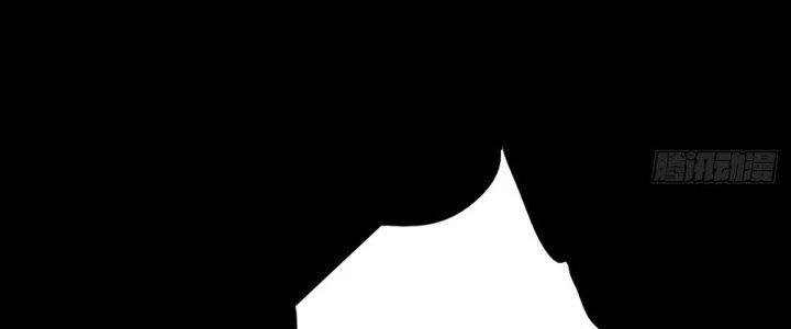 Hành Tẩu Âm Dương Chapter 19 - Trang 2