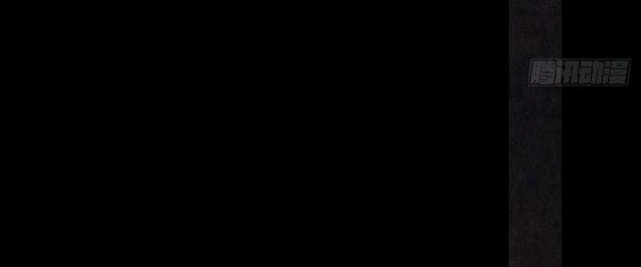 Hành Tẩu Âm Dương Chapter 19 - Trang 2