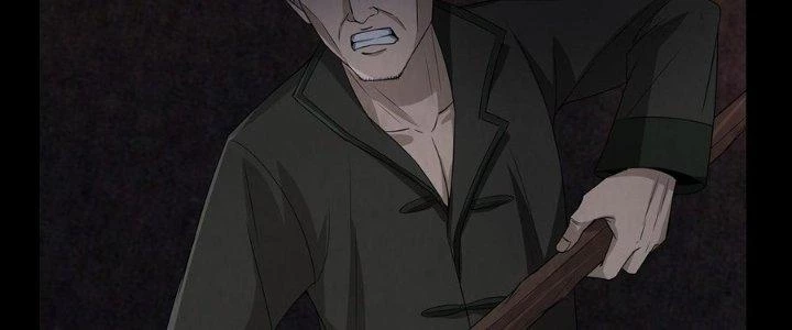 Hành Tẩu Âm Dương Chapter 19 - Trang 2