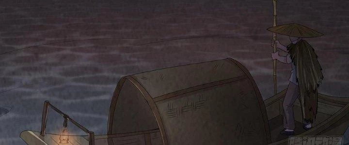 Hành Tẩu Âm Dương Chapter 19 - Trang 2