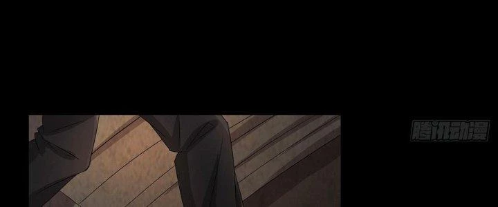 Hành Tẩu Âm Dương Chapter 19 - Trang 2