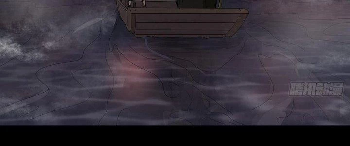 Hành Tẩu Âm Dương Chapter 19 - Trang 2