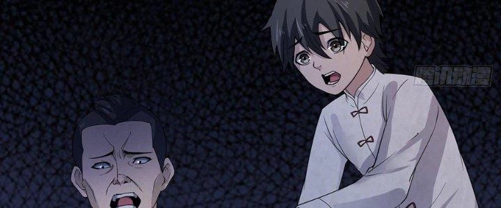 Hành Tẩu Âm Dương Chapter 19 - Trang 2