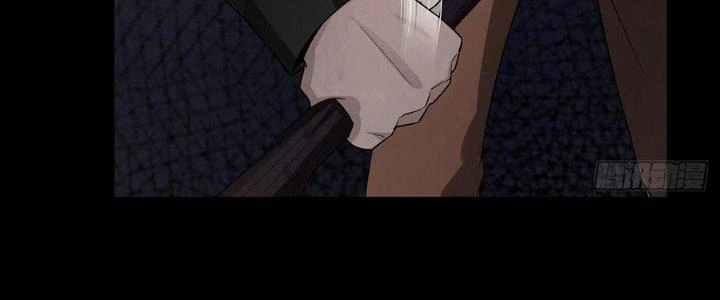 Hành Tẩu Âm Dương Chapter 19 - Trang 2