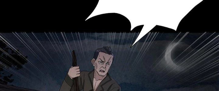 Hành Tẩu Âm Dương Chapter 19 - Trang 2